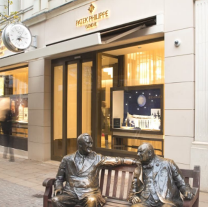 patek Philippe, Geneve